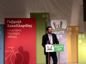Γαβριήλ Σακελλαρίδης, πρόγραμμα, Ανοιχτή Πόλη
