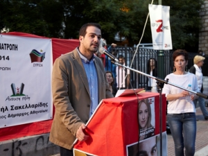 Γαβριήλ Σακελλαρίδης, Ομιλία, Πετράλωνα, Ανοιχτή Πόλη