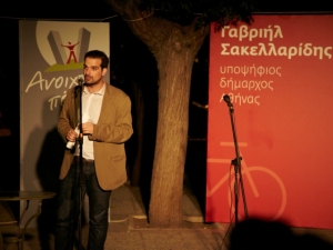 Γαβριήλ Σακελλαρίδης, Ομιλία, Νέος Κόσμος, Ανοιχτή Πόλη