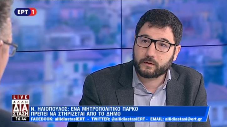 Ν. Ηλιόπουλος: Οι κάτοικοι χρειάζονται έναν δήμο που δεν θα είναι τροχονόμος των μεγάλων συμφερόντων