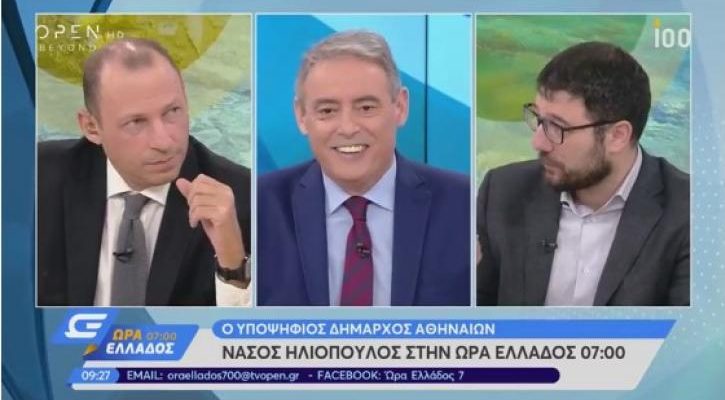 Ν. Ηλιόπουλος: Δεν γίνεται να μένουμε σε μία πόλη που χτίζεται σαν να είναι μια μεγάλη τιμωρία για τα παιδιά