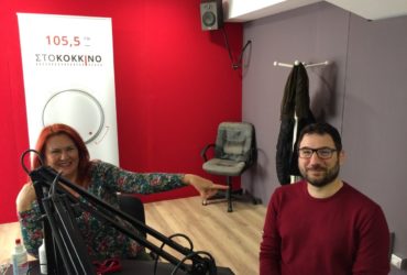 Ο Νάσος Ηλιόπουλος στο Κόκκινο 105,5: Να μην ξαναδούμε σκηνές Αγίου Παντελεήμονα στην Αθήνα