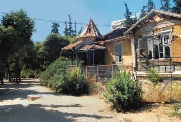 Ο Δήμος Αθηναίων να μεριμνήσει για τη διάσωση του κτήματος Δρακόπουλου