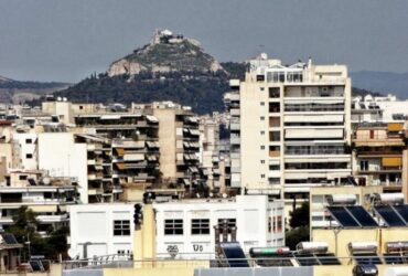 Αθήνα: Μια Πόλη για Όλους