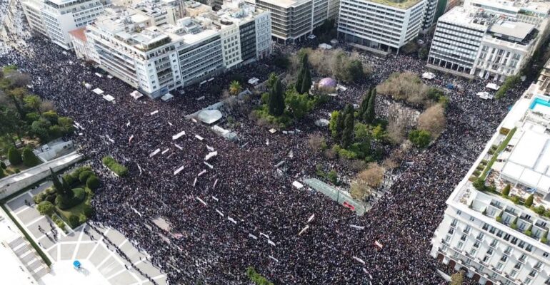 Η κυβέρνηση να σεβαστεί το αίτημα των πολιτών για αλήθεια και δικαιοσύνη