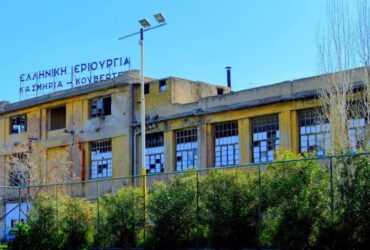 Παρεμβάσεις στην 10η τακτική συνεδρίαση του Δημοτικού Συμβουλίου