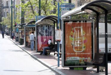 Παρεμβάσεις στην 20η συνεδρίαση του Δημοτικού Συμβουλίου