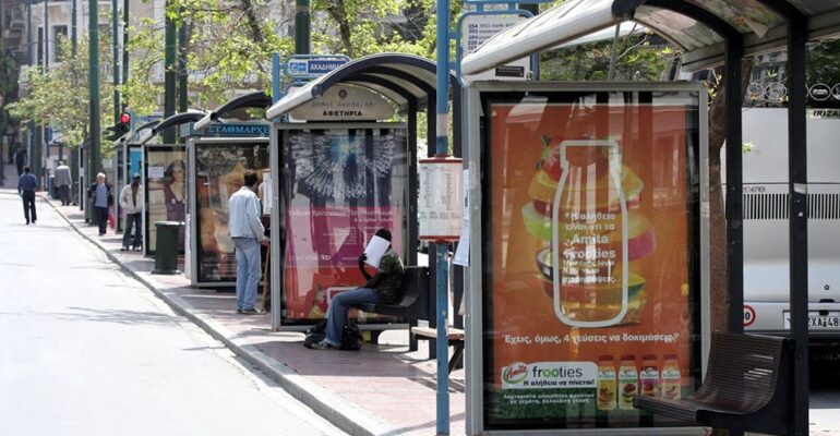 Παρεμβάσεις στην 20η συνεδρίαση του Δημοτικού Συμβουλίου