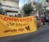 12 χρόνια από τη δολοφονία του Παύλου Φύσσα