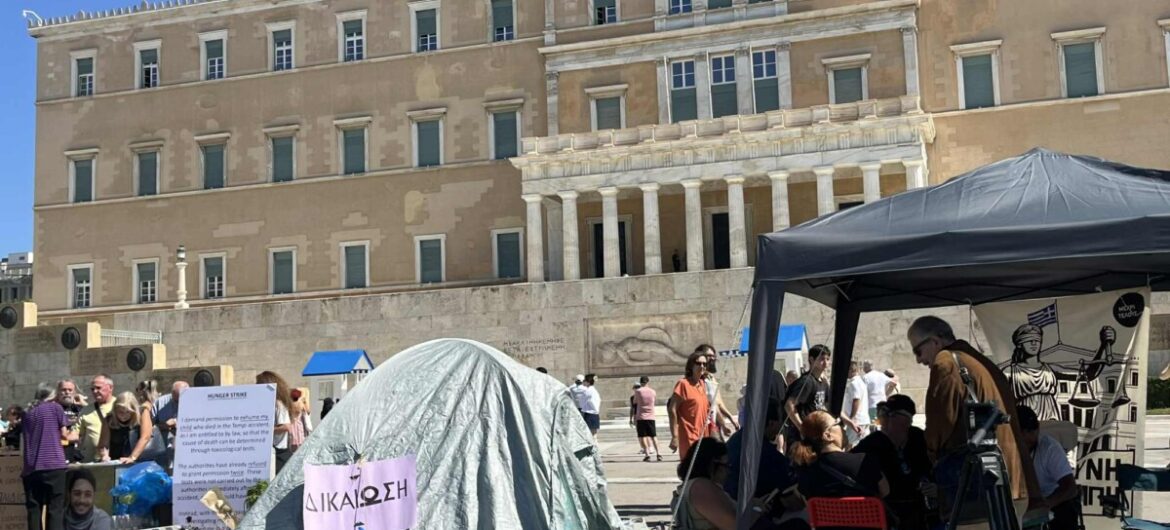 Να ικανοποιηθεί το αίτημα του απεργού πείνας Πάνου Ρούτσι, να νικήσει η δικαιοσύνη