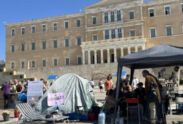 Να ικανοποιηθεί το αίτημα του απεργού πείνας Πάνου Ρούτσι, να νικήσει η δικαιοσύνη