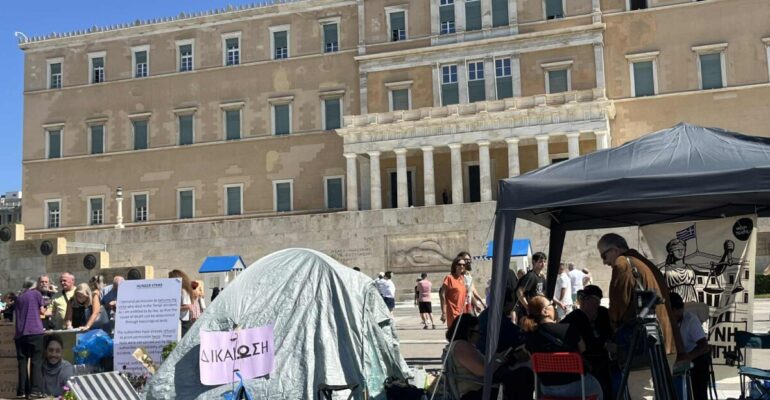 Να ικανοποιηθεί το αίτημα του απεργού πείνας Πάνου Ρούτσι, να νικήσει η δικαιοσύνη