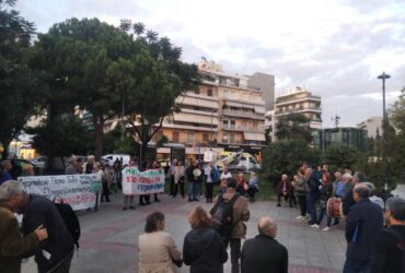 Οι πολίτες διεκδικούν, η πόλη έχει ανάγκη ενιαίο Μητροπολιτικό Πάρκο υψηλού πρασίνου στο Γουδή