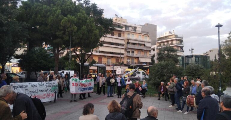 Οι πολίτες διεκδικούν, η πόλη έχει ανάγκη ενιαίο Μητροπολιτικό Πάρκο υψηλού πρασίνου στο Γουδή