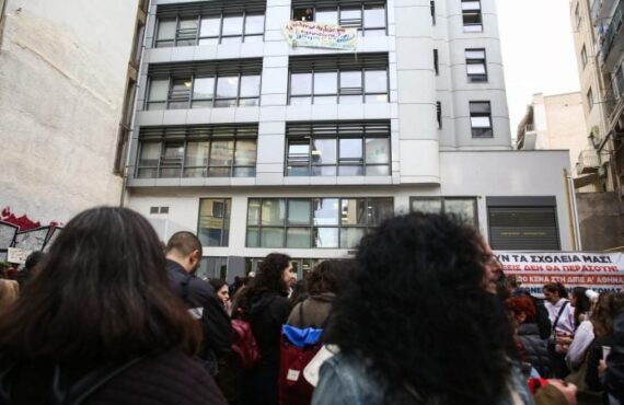 Με τη σχολική κοινότητα ενάντια στον κυβερνητικό κατήφορο αυταρχισμού