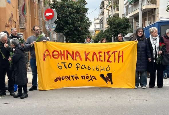 13 χρόνια Λουκμάν