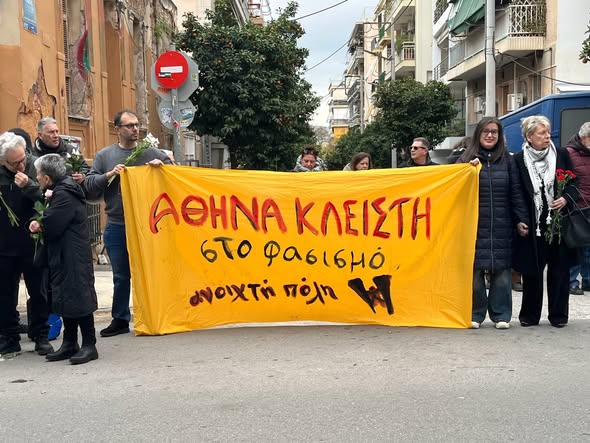 13 χρόνια Λουκμάν