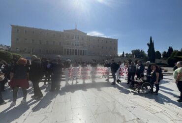 Παρεμβάσεις στην 19η τακτική συνεδρίαση του Δημοτικού Συμβουλίου Αθηναίων