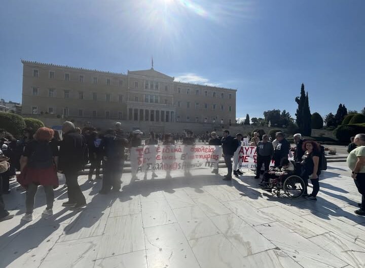 Παρεμβάσεις στην 19η τακτική συνεδρίαση του Δημοτικού Συμβουλίου Αθηναίων