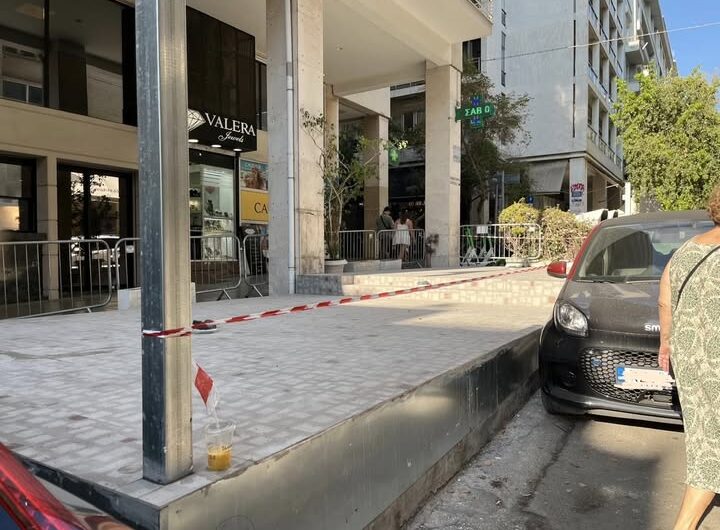 Παρεμβάσεις στην 21η τακτική συνεδρίαση του Δημοτικού Συμβουλίου Αθηναίων