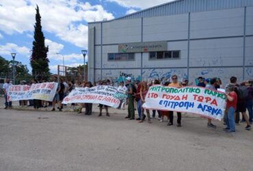 Να κατεδαφιστεί το Μπάντμιντον, ενιαίο και αδιάσπαστο μητροπολιτικό πάρκο στο Γουδή