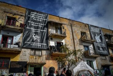 Παρεμβάσεις στην 23η ειδική και 24η τακτική συνεδρίαση  του Δημοτικού Συμβουλίου: Να ξεκινήσει άμεσα διάλογος για τα Προσφυγικά