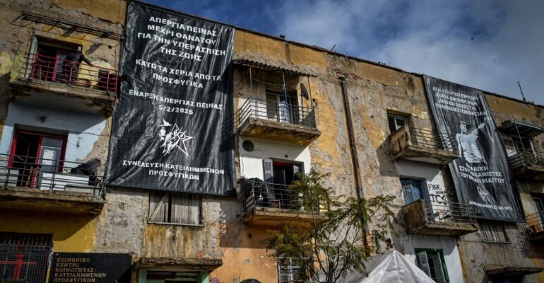 Παρεμβάσεις στην 23η ειδική και 24η τακτική συνεδρίαση  του Δημοτικού Συμβουλίου: Να ξεκινήσει άμεσα διάλογος για τα Προσφυγικά
