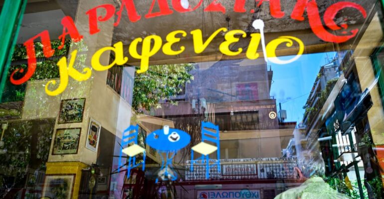 Θετική εξέλιξη για τη «Μουριά», παραμένει το αίτημα για χαρακτηρισμό του χώρου