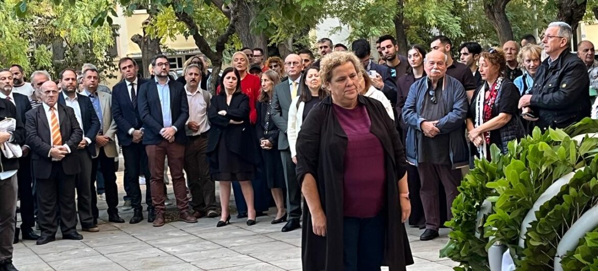 Τιμή στους αγωνιστές του Μπλόκου του Δουργουτίου